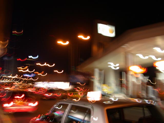 Upload