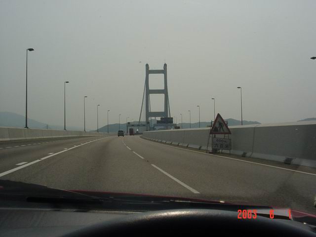 Upload