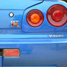 danox574